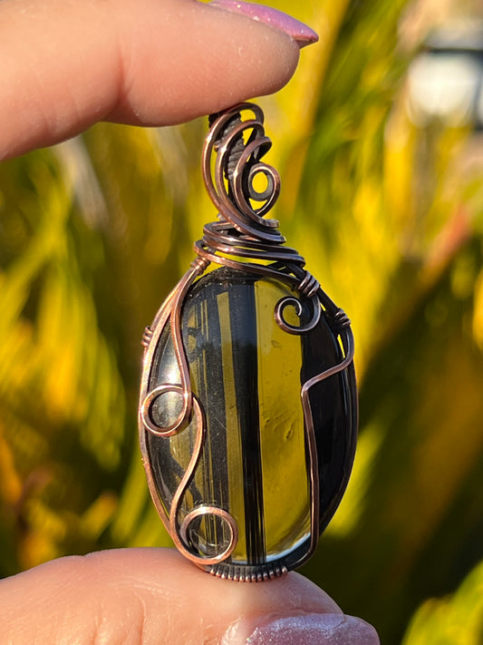 Banded Onyx ~ Shadowlight Veil