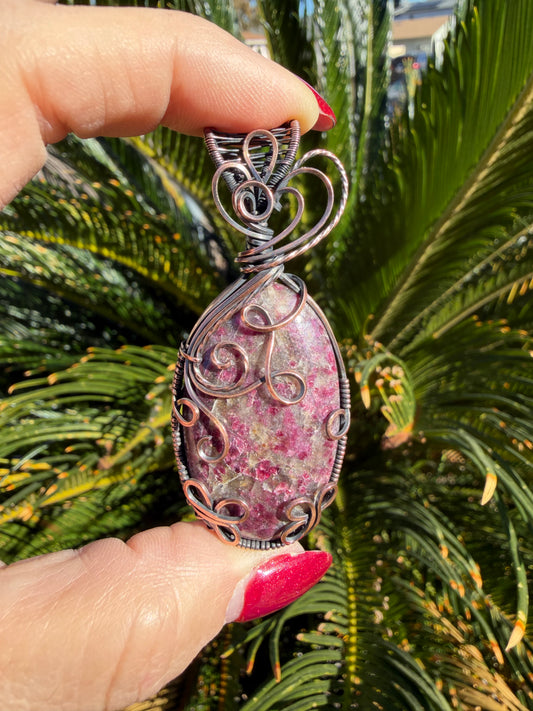Pink Tourmaline ~ Heartbound Grace